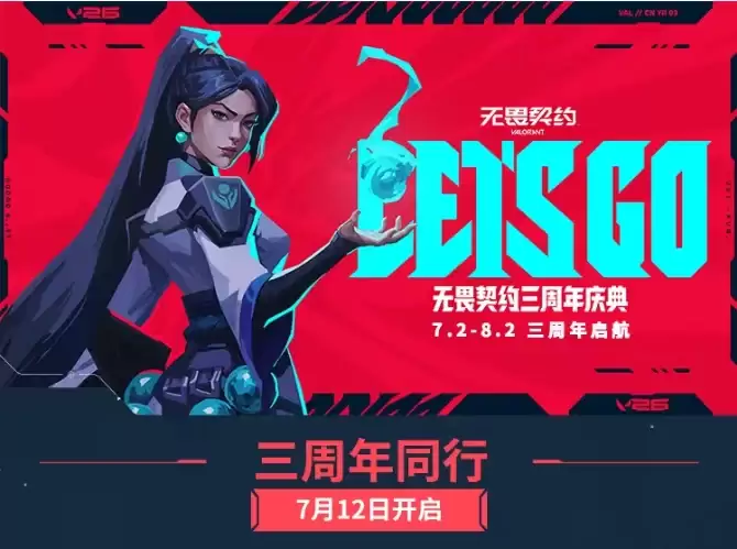 ��η��Լ������ڶ�������7��12������ ��ڤ���޶�Ƥ��