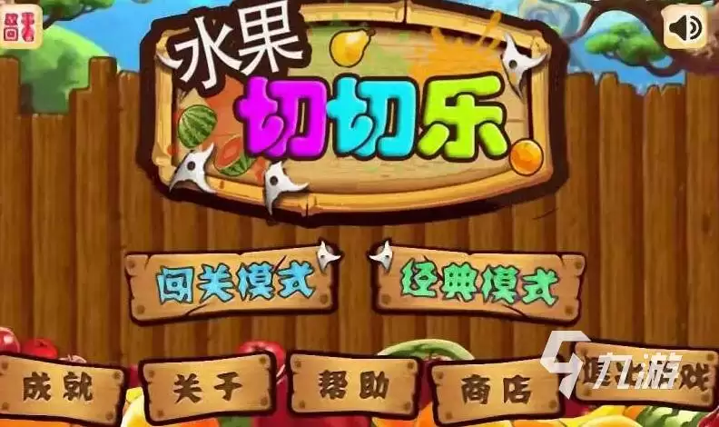 失控进化种子优质基因培育方法_wishdown.com 失控进化种子优质基因培育方法_wishdown.com