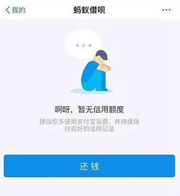 ֧����AI��鿴��7����Ϣ��¼����ָ��
