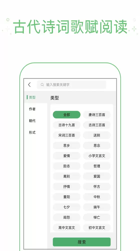 免费检查作业APP推荐哪款最准确好用_wishdown.com 免费检查作业APP推荐哪款最准确好用_wishdown.com