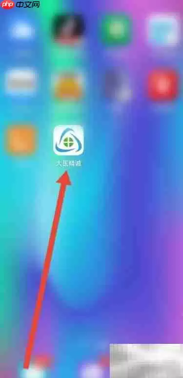 ��ҽ���Ϲر�΢��֪ͨ�����̳�