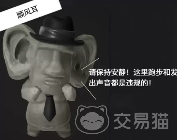 奥星热浪小跟班高效通关技巧与阵容搭配指南_wishdown.com 奥星热浪小跟班高效通关技巧与阵容搭配指南_wishdown.com