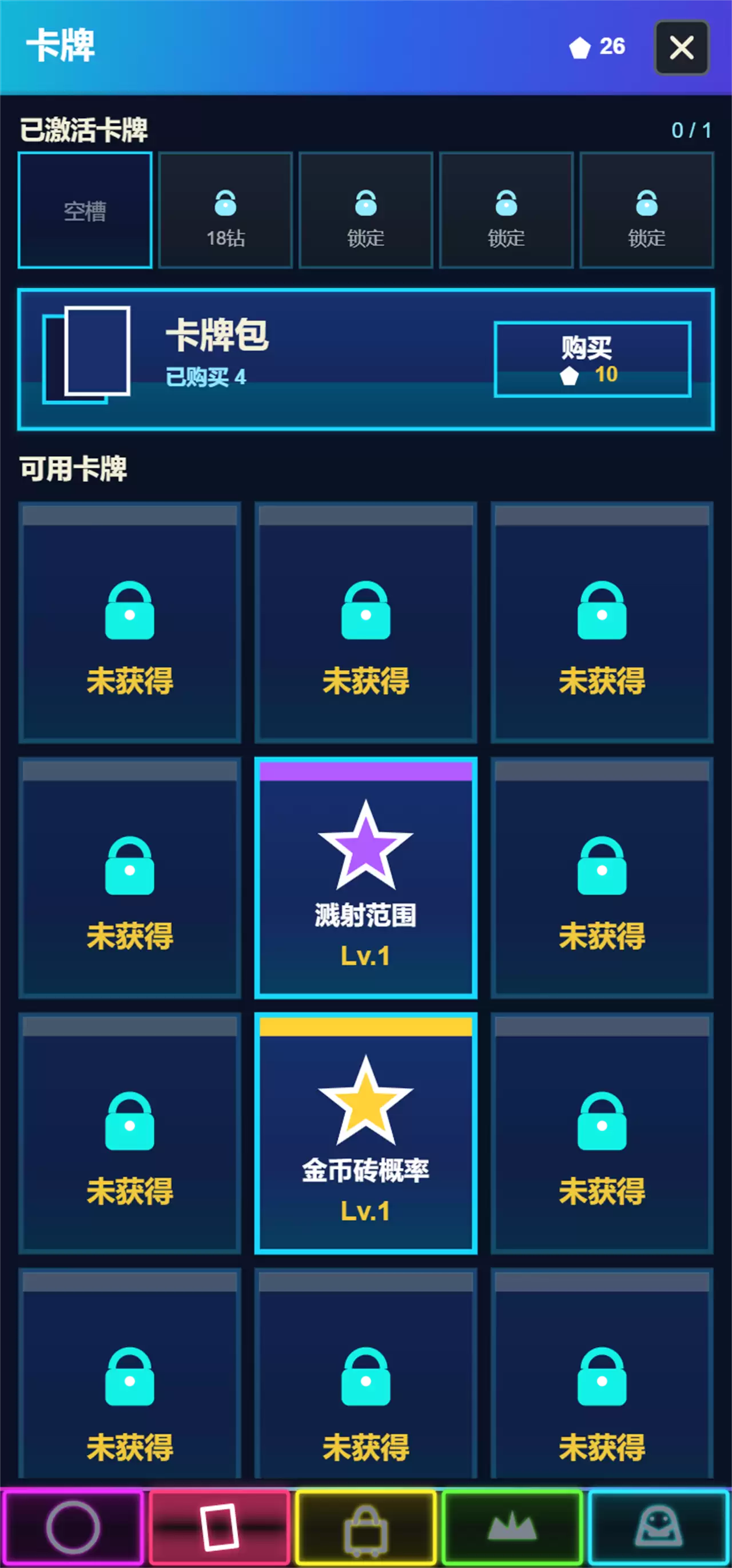 ���ô�ש��ʲôʱ�����������ʱ��Ԥ��