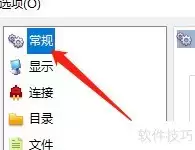 Win10��¿�����������÷�����ϸ����̳�ָ��