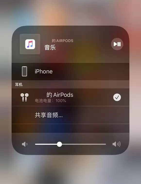 iOS 13.1������Ƶ����ʹ�ý̳�