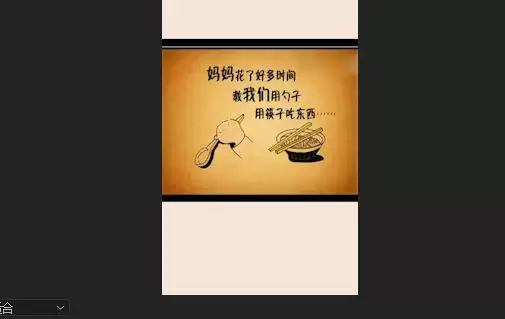 Premiere音频淡化效果位置与详细步骤_wishdown.com Premiere音频淡化效果在哪