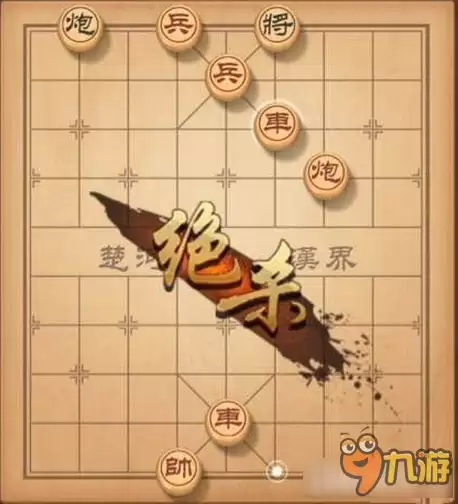 �����������淨���