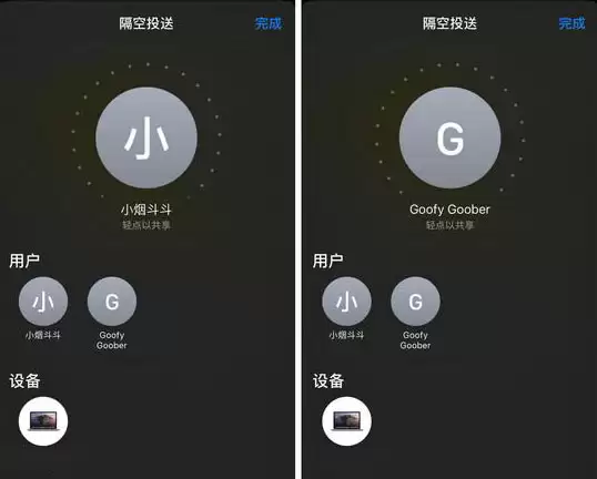iOS 13.1 �Ĵ�ֵ�ù�ע�ĸ�������