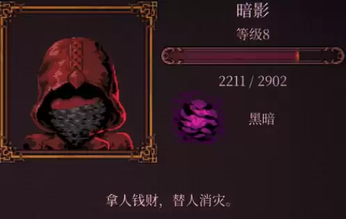 �����ս�Ƕ�ϵ�淨���
