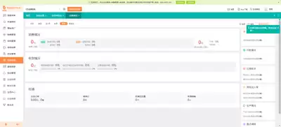 Gmarket韩国直邮包裹物流实时查询方法_wishdown.com Gmarket韩国直邮包裹物流实时查询方法_wishdown.com