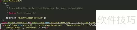 WordPress������վ����������ʾ���ܴ������ϸ����̳�