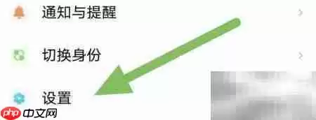 青云网聘简介查看方法指南_wishdown.com 青云网聘简介查看指南
