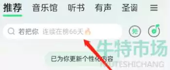 �����QQ���������ͳ�Ƭ������������̳�