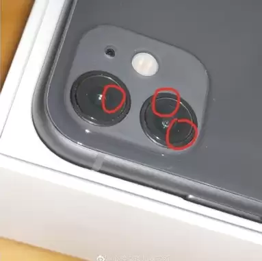 iPhone 11ϵ�����������к�¶�����̵�