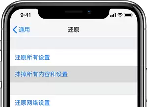 ����iPhone����ر����У�����ǰѧ����Щ����