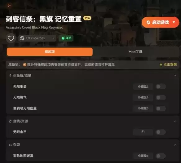 �̿������������ư��޸����Ƽ� ���������뻥����ͼ���