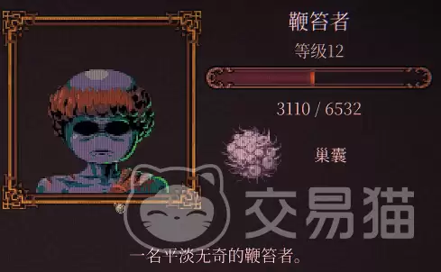 球比伦战记最强阵容与高性价比角色推荐_wishdown.com 球比伦战记最强阵容与高性价比角色推荐_wishdown.com