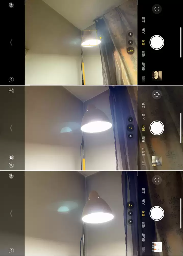 iPhone 11 夜拍时产生的「鬼影」现象是什么?是否正常? iPhone 11 夜拍时产生的「鬼影」现象是什么?是否正常?