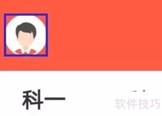 Ԫ���ݿ����ٰ���������鿴�����벽��