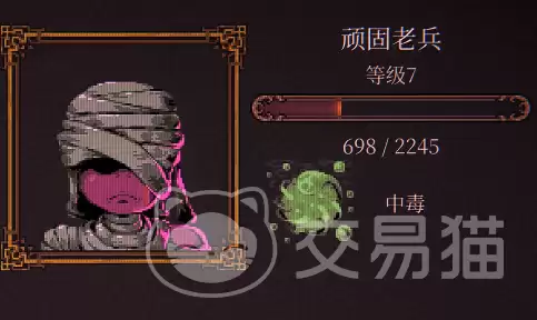 球比伦战记最强阵容与高性价比角色推荐_wishdown.com 球比伦战记最强阵容与高性价比角色推荐_wishdown.com