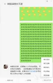 �칤AI�������뷽�����