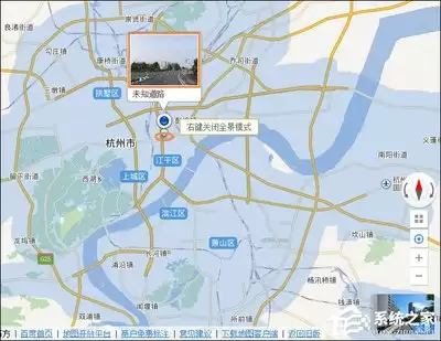 百度街景放大缩小与高清细节调节方法_wishdown.com 百度街景放大缩小与高清细节调节方法_wishdown.com