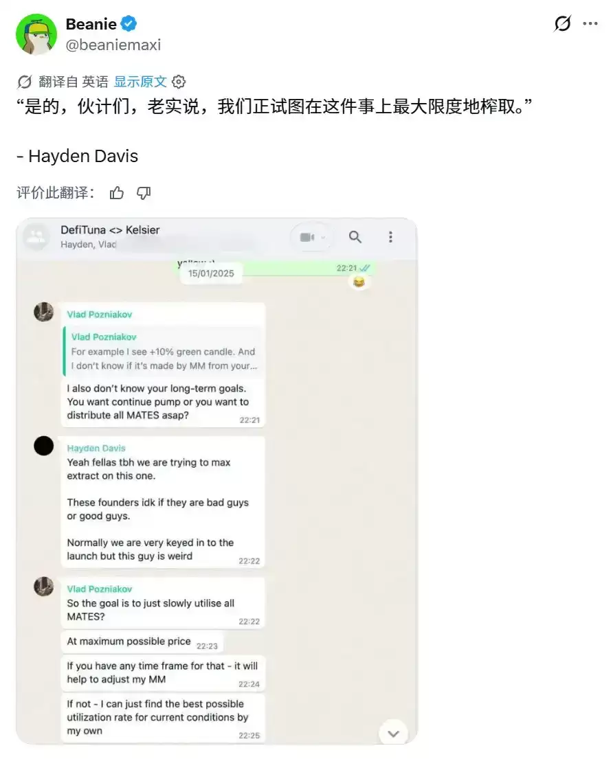 L1������ʱ�ˣ�AppChainΪ�γ�������2024���ƽ���