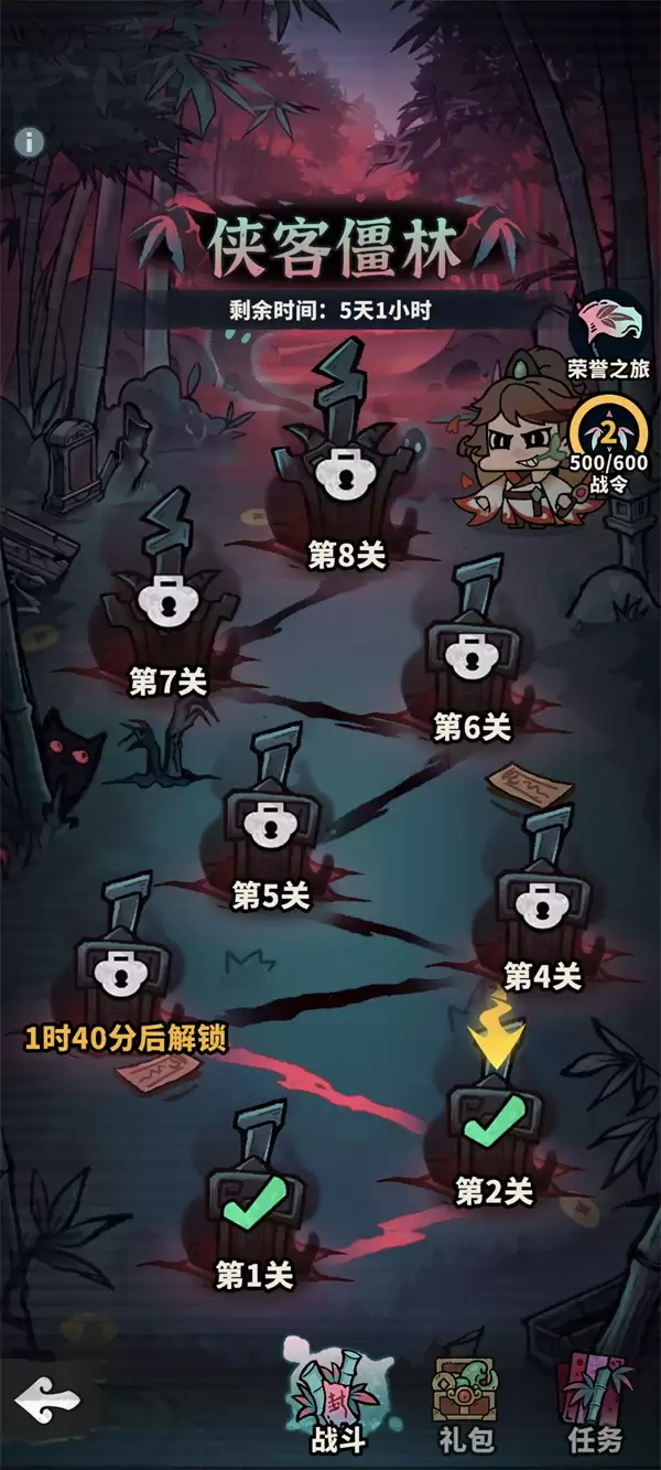 ����������ͽ��ָ�Ч�򷨹���