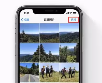 iOS 13����ʵ����Ƭת��Ƶ����