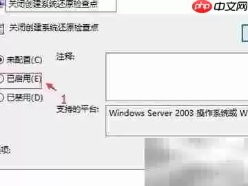 U盘System Volume文件夹删除不了怎么办_wishdown.com U盘system volume删除不了?