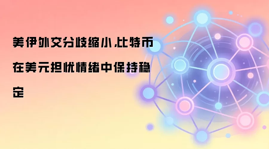 ������ϵ���ͣ����ر�Ϊ��û����ԪӰ�죿