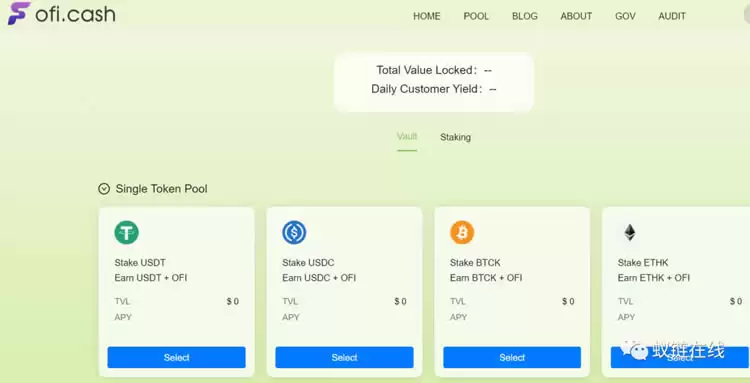 OKX链Ofi.Cash聚合收益平台保姆级测试教程_wishdown.com OkexChain测试:Ofi.Cash聚合收益平台测试教程