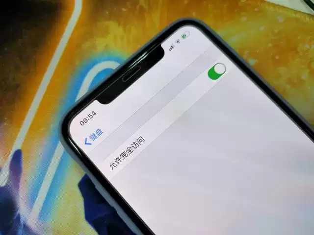 建议升级 iOS 13.1.1 正式版:解决耗电异常与键盘安全问题 建议升级 iOS 13.1.1 正式版:解决耗电异常与键盘安全问题