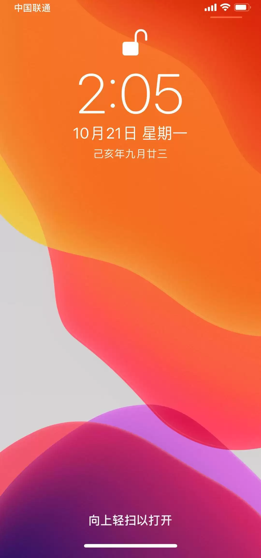 iOS 13������������������ֵ�Ͳ����