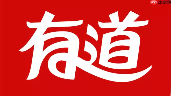 �е����߷������ ����תӢ����ҳ�����