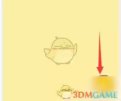 �Ķ��ճ��������޸ķ���