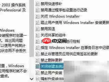 U盘System Volume文件夹删除不了怎么办_wishdown.com U盘system volume删除不了?