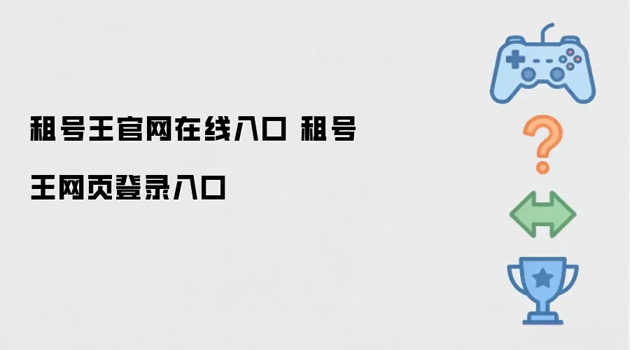 ������������ߵ�¼�����ҳ������ʹ��ָ��