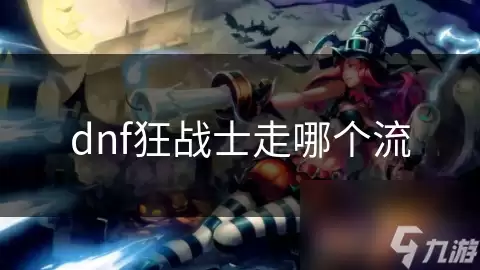 ���³�����ʿ��սʿ���ĸ�����