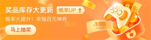 新仙魔九界账号交易平台推荐及安全交易APP分享_wishdown.com 新仙魔九界账号交易平台推荐及安全交易APP分享_wishdown.com