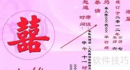 ��麯������д��������ϸģ��