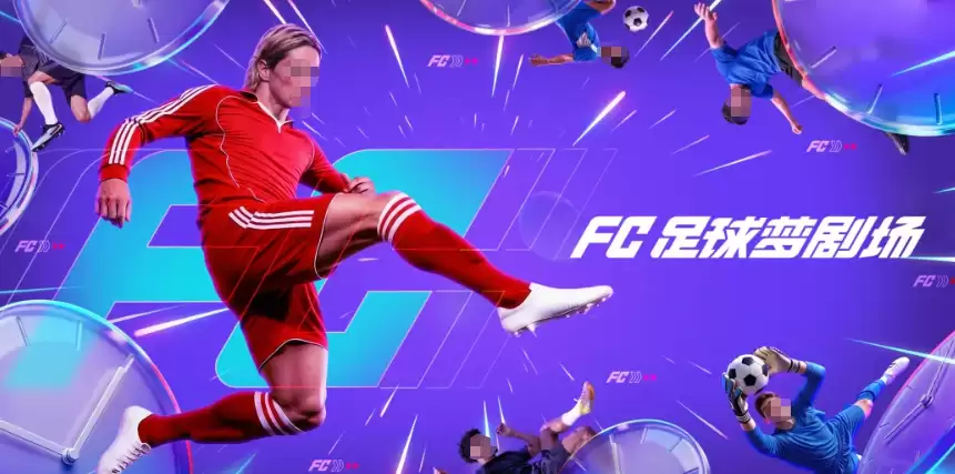 FC�����ξ糡��������ָ��