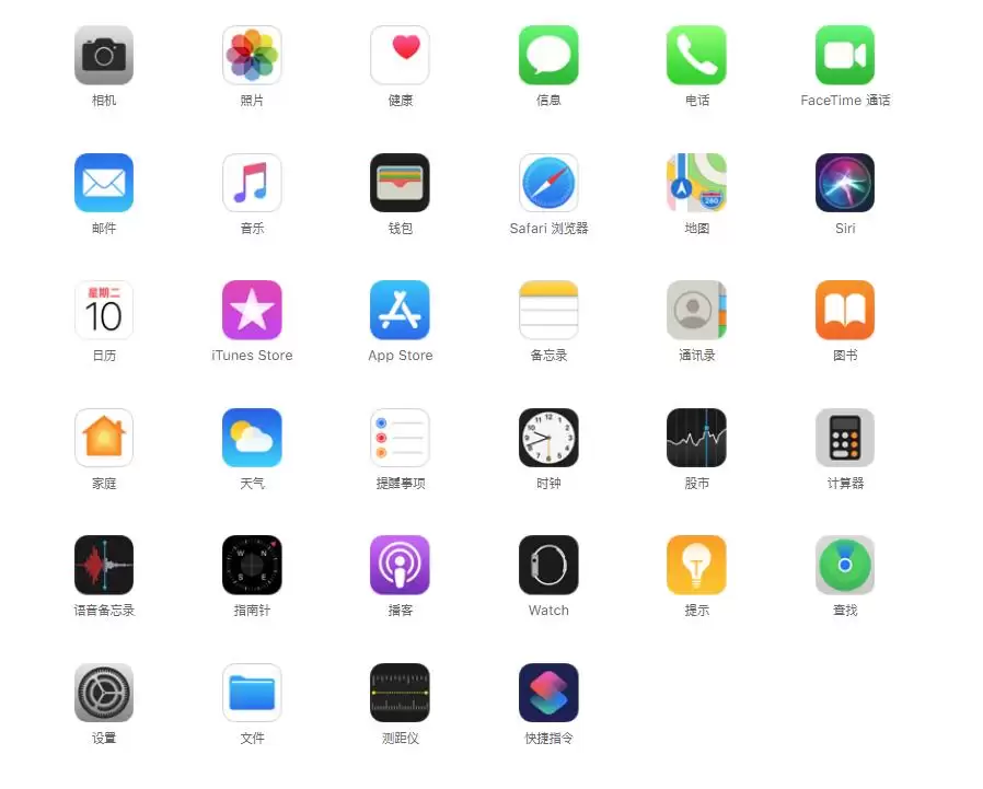 iPhone 11�Դ�Ӧ�ÿ���ɾ����