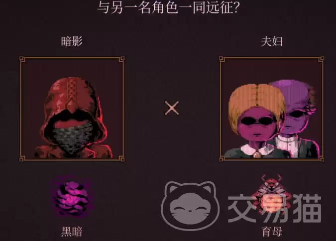 球比伦战记暗影玩法与角色培养实战技巧_wishdown.com 球比伦战记暗影玩法与角色培养实战技巧_wishdown.com