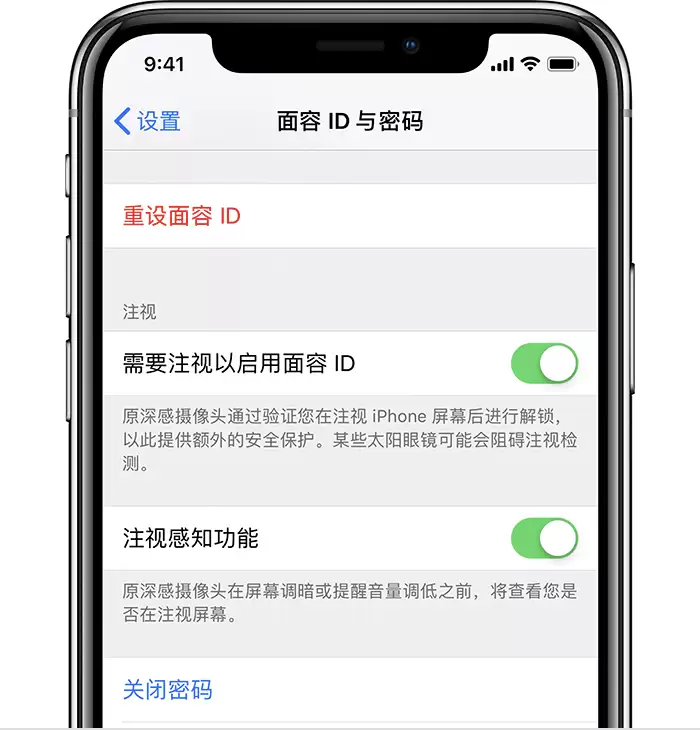 iPhoneע�Ӹ�֪������ʲô����������