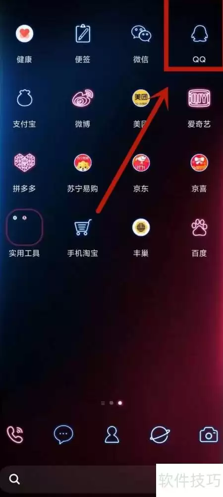����ʵ�õ���������������¼�����뼼�ɻ���