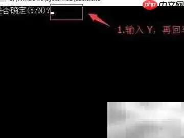U盘System Volume文件夹删除不了怎么办_wishdown.com U盘system volume删除不了?