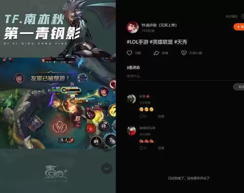 英雄联盟手游奎桑提玩法攻略_wishdown.com 英雄联盟手游奎桑提玩法攻略_wishdown.com