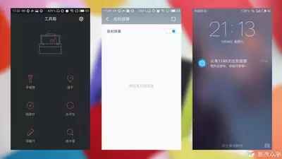 SamHelper��Ƶ����ϸ�̳��뷽��