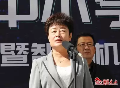 培训宝如何开启消息提醒及设置新课程通知_wishdown.com 培训宝如何开启消息提醒及设置新课程通知_wishdown.com